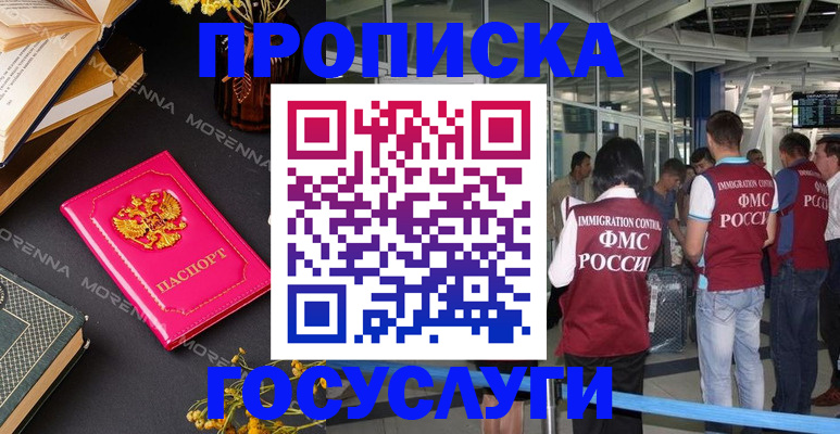 форма 3 в Артёмовском