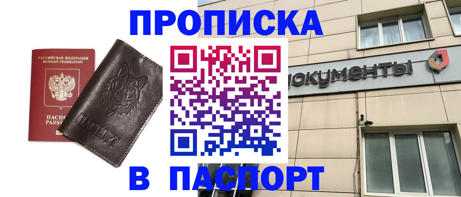 форма 3 в Артёмовском
